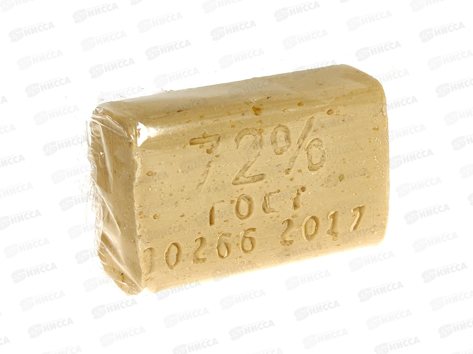 Мыло хозяйственное твердое 72% 200гр в обертке *44 О