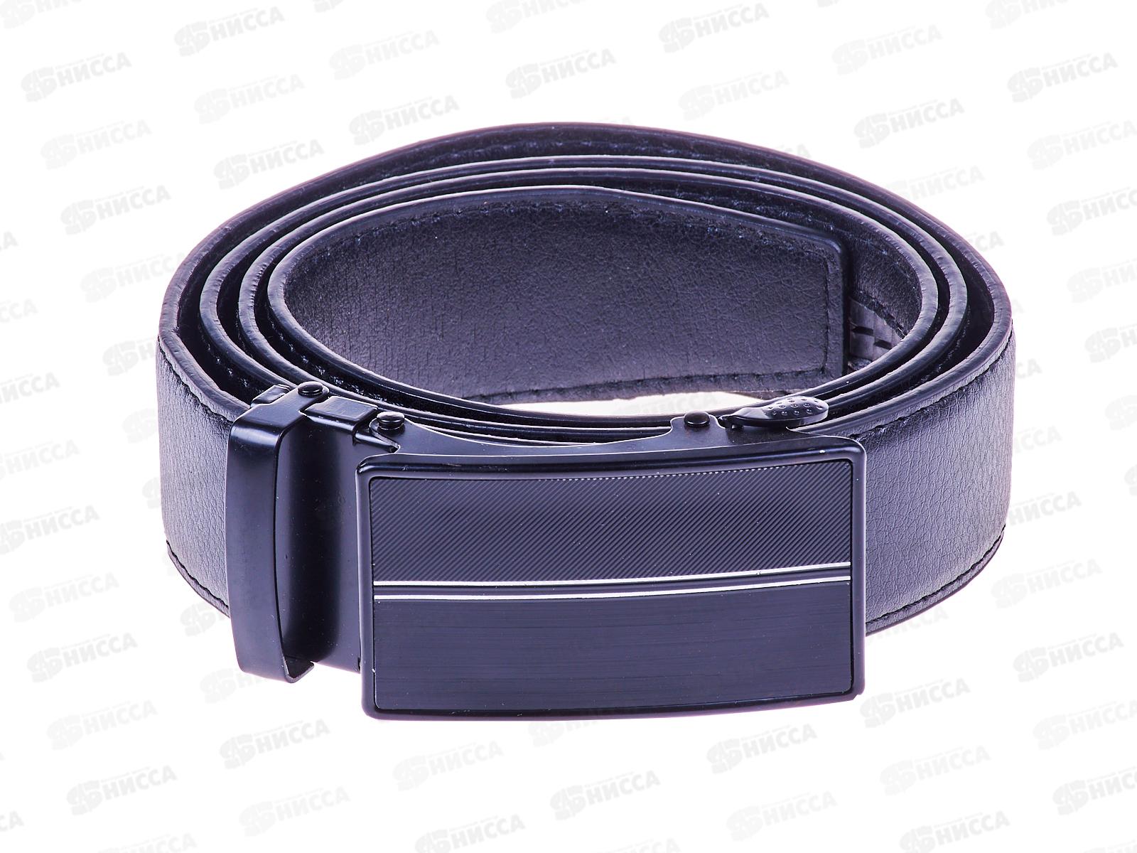 Ремень мужской Пряжка-автомат 1200*35 №5318