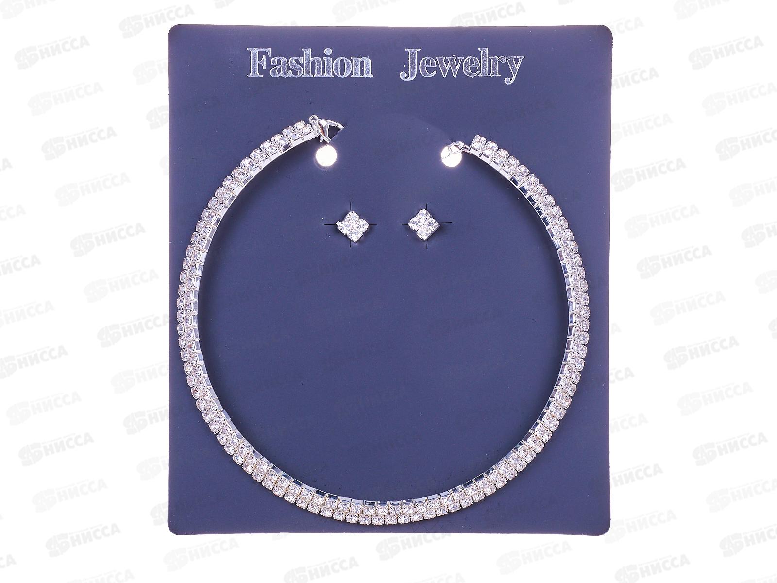 Колье со стразами 2 ряда круглое+серьги №3244