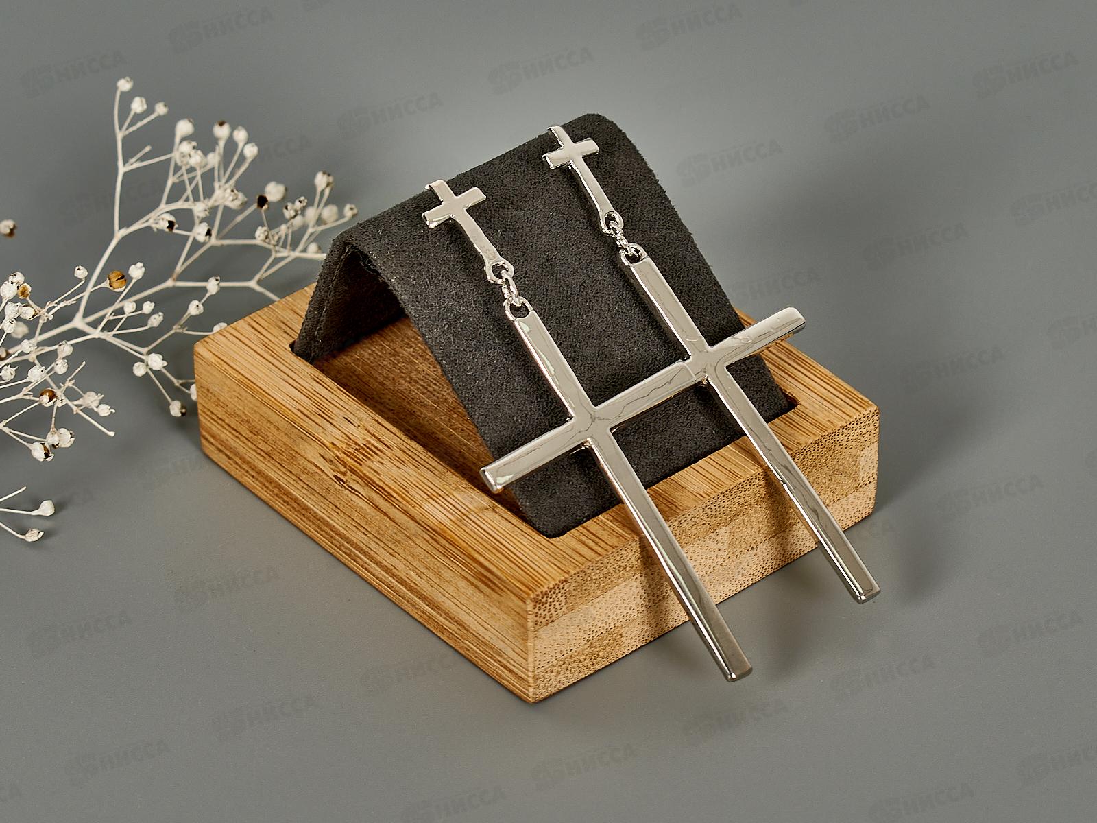 Серьги под золото,под серебро Boling Крест №3723 в ассортименте