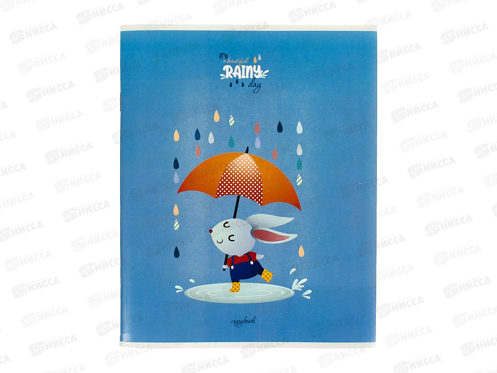 Тетрадь 96л лин. Апплика Зайка под зонтиком ,С2553-51 *30