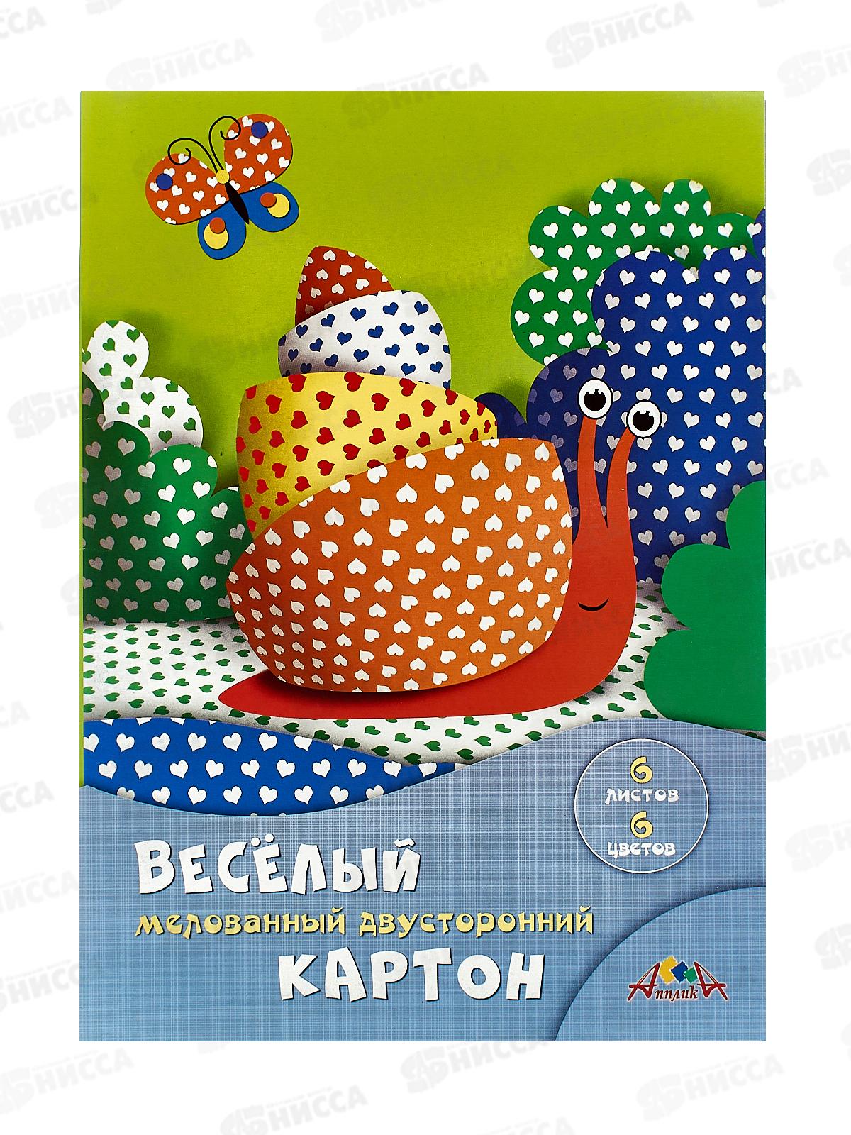 Цветной картон А4 Апплика 6л 6цв. двуст.Сердечки С0151-04 *70