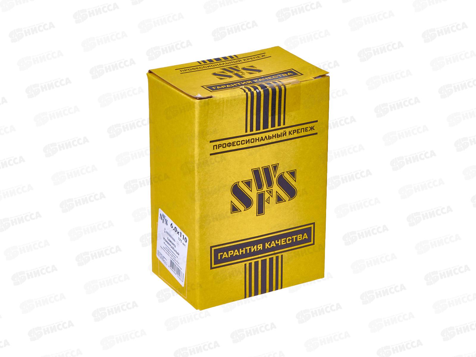 Саморез  СВФС ШУЖ 6*110 175шт *6