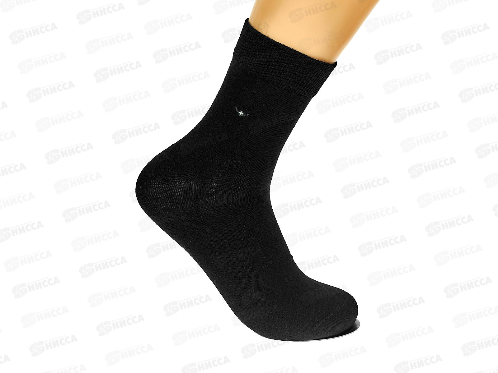 Носки мужские OSKO ср длин классика В23-40 41-47