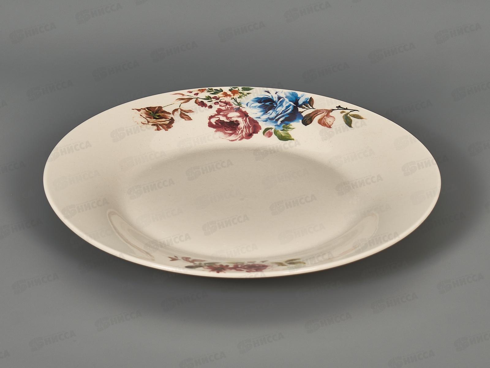 Тарелка обеденная MC-006 Зимние розы 23см 240501