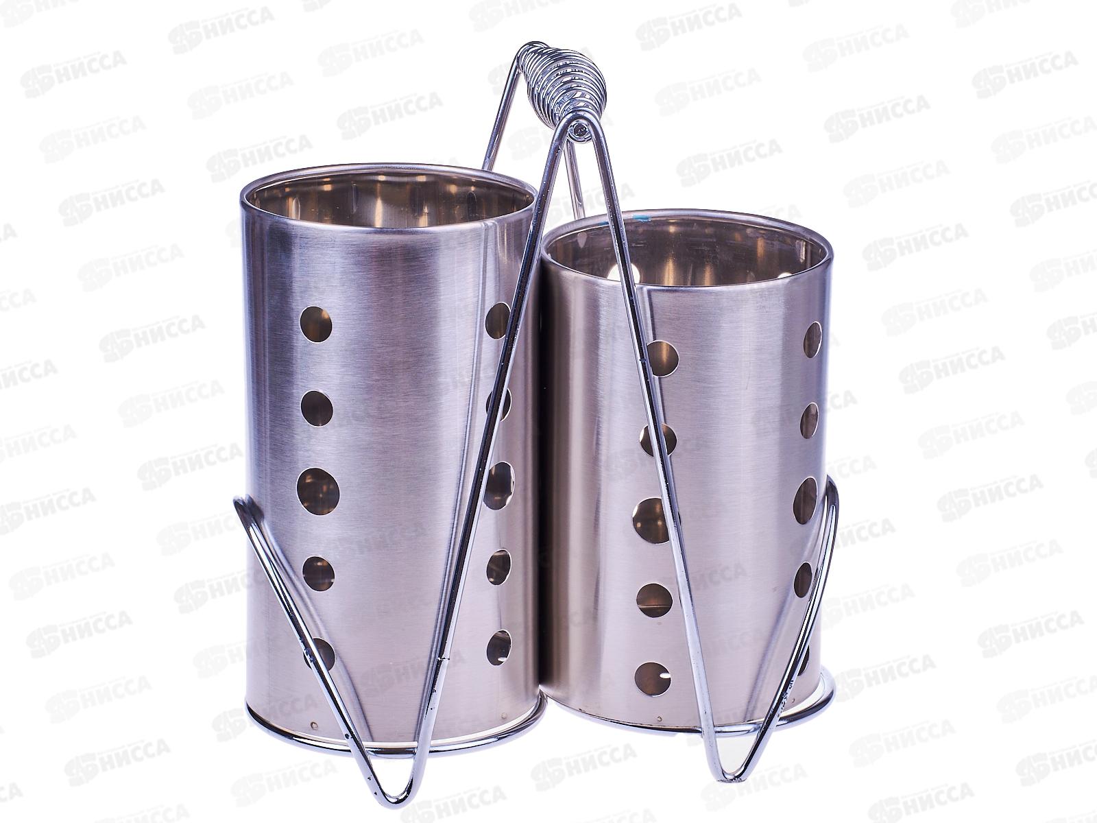 Подставка для столовых приборов нержавеющая сталь 10см AST-002-ПС-14 *40