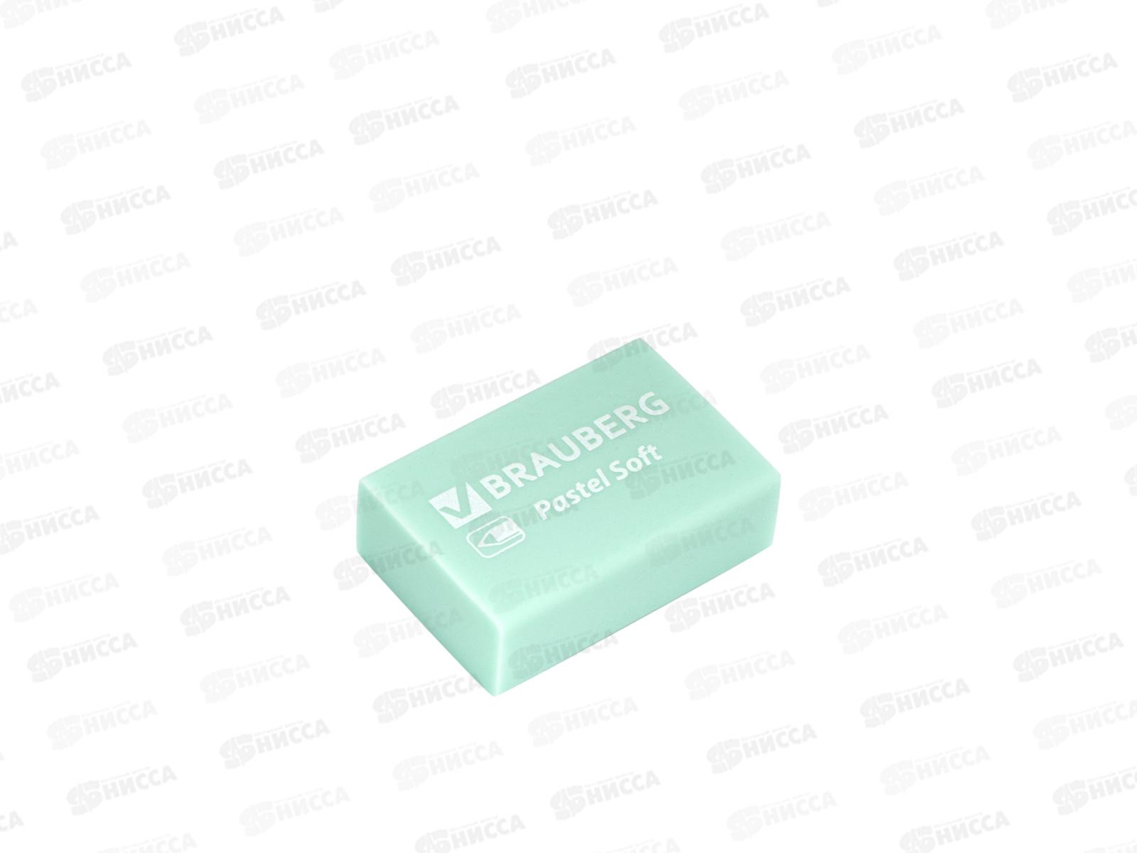 Ластик BRAU Pastel Soft 229598 набор 12шт*1