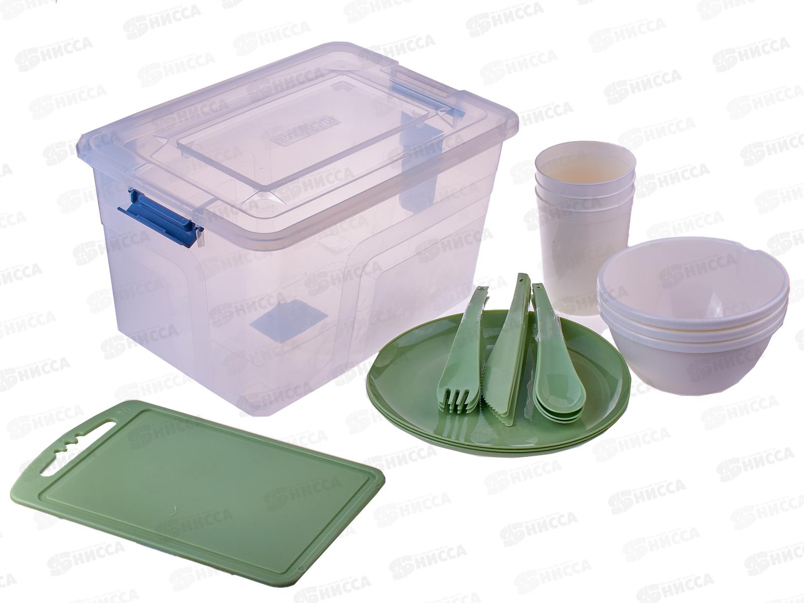 Набор для пикника (3 персоны) 20пр РТ506112610