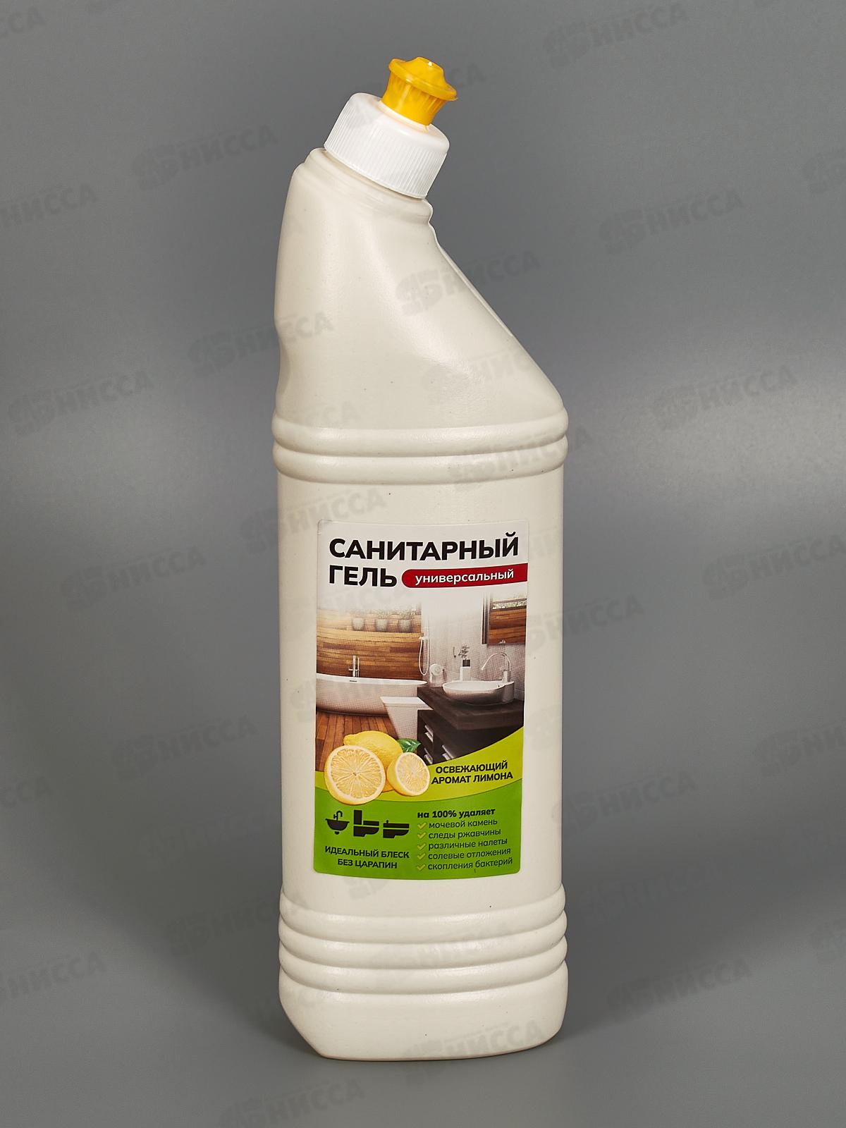 САНИТАРНЫЙ гель Лимон 750мл (утенок) *12   Б