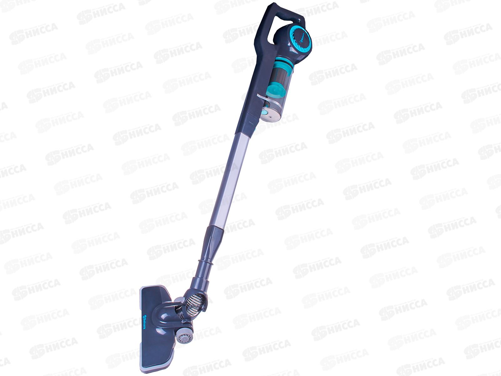 Пылесос SA-8317GT 800Вт Серый-Тиффани