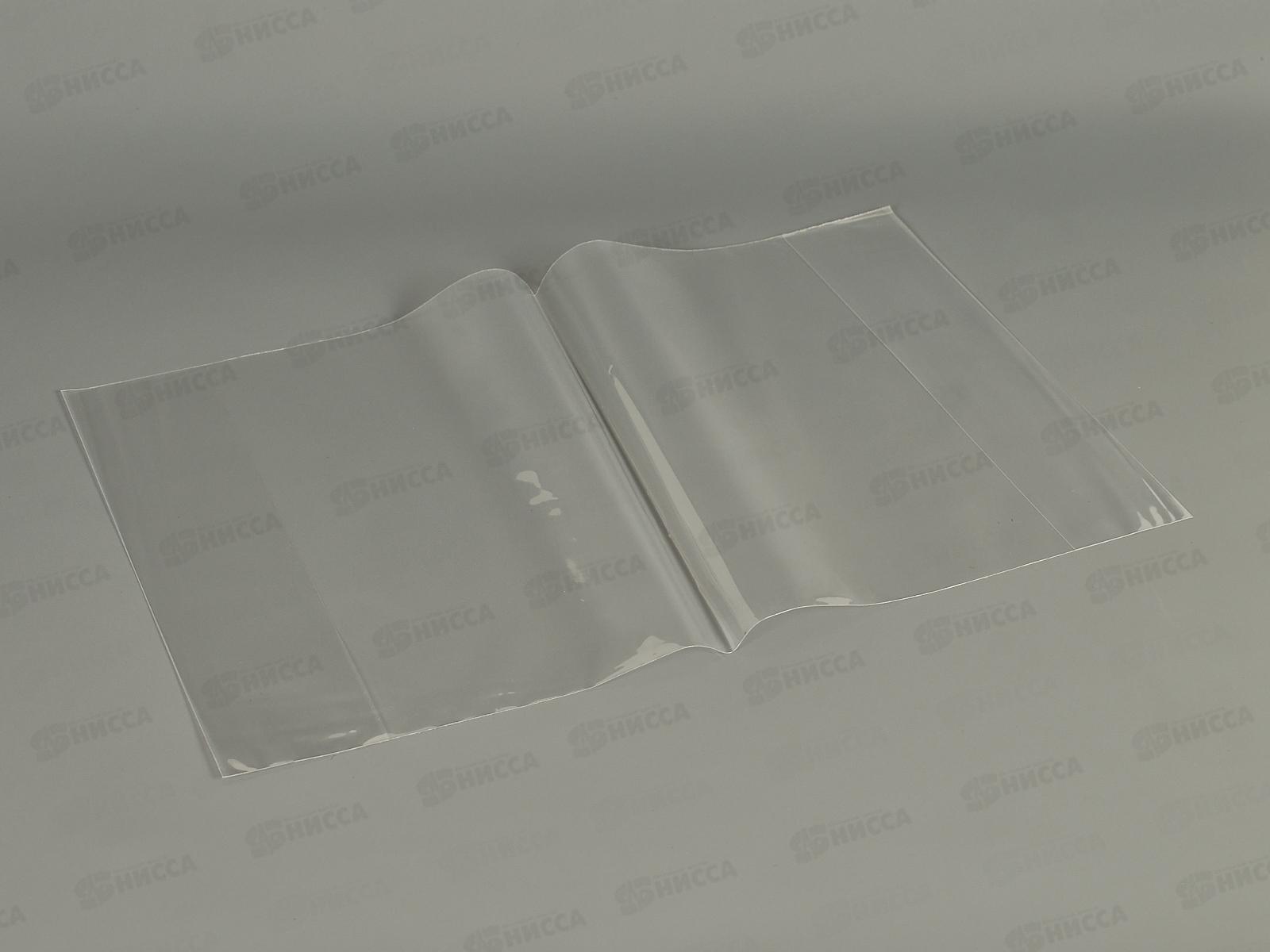 Обложка для дневника и тетрадок ArtSp,50мкм, 210*350,210.50, 44350*50/1000