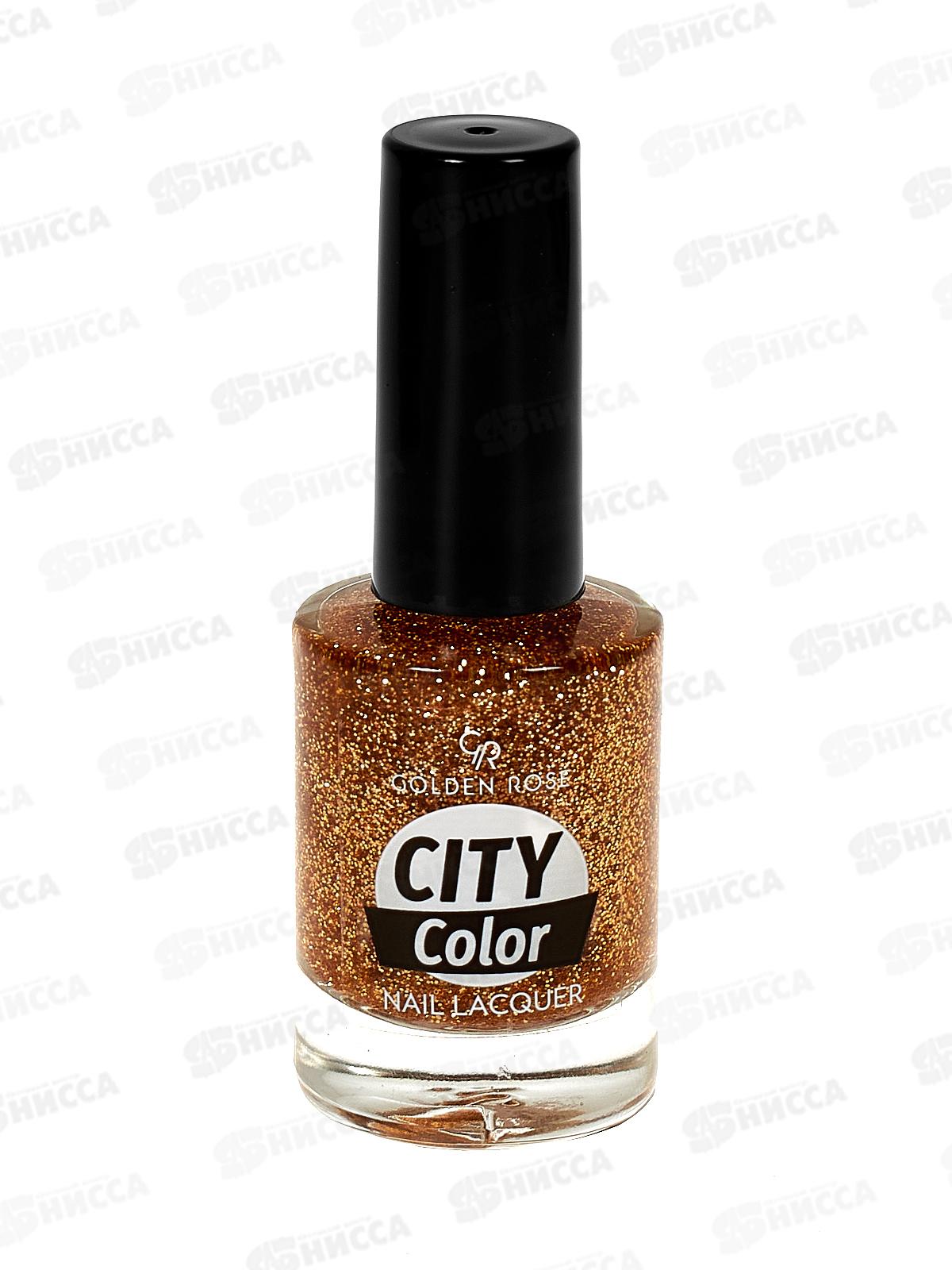 ГР City Color Nail лак для ногтей №107 *12