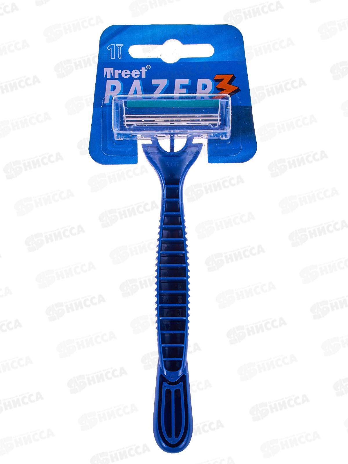 Treet Razer 3 станки одноразовые 3 лезвия антикоррозные с полоской на карте по 10шт *60/360