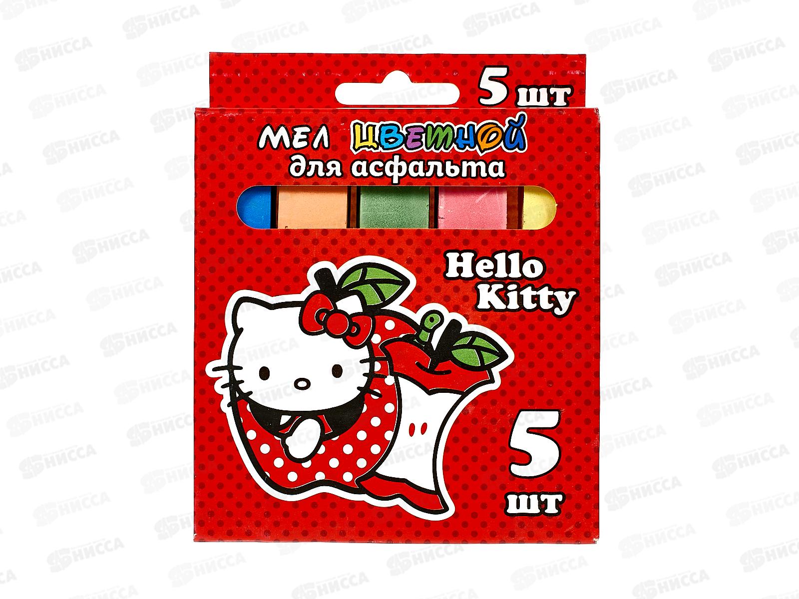 Мел CENTRUM 5 цветов для асфальта Hello Kitty, 74748*60