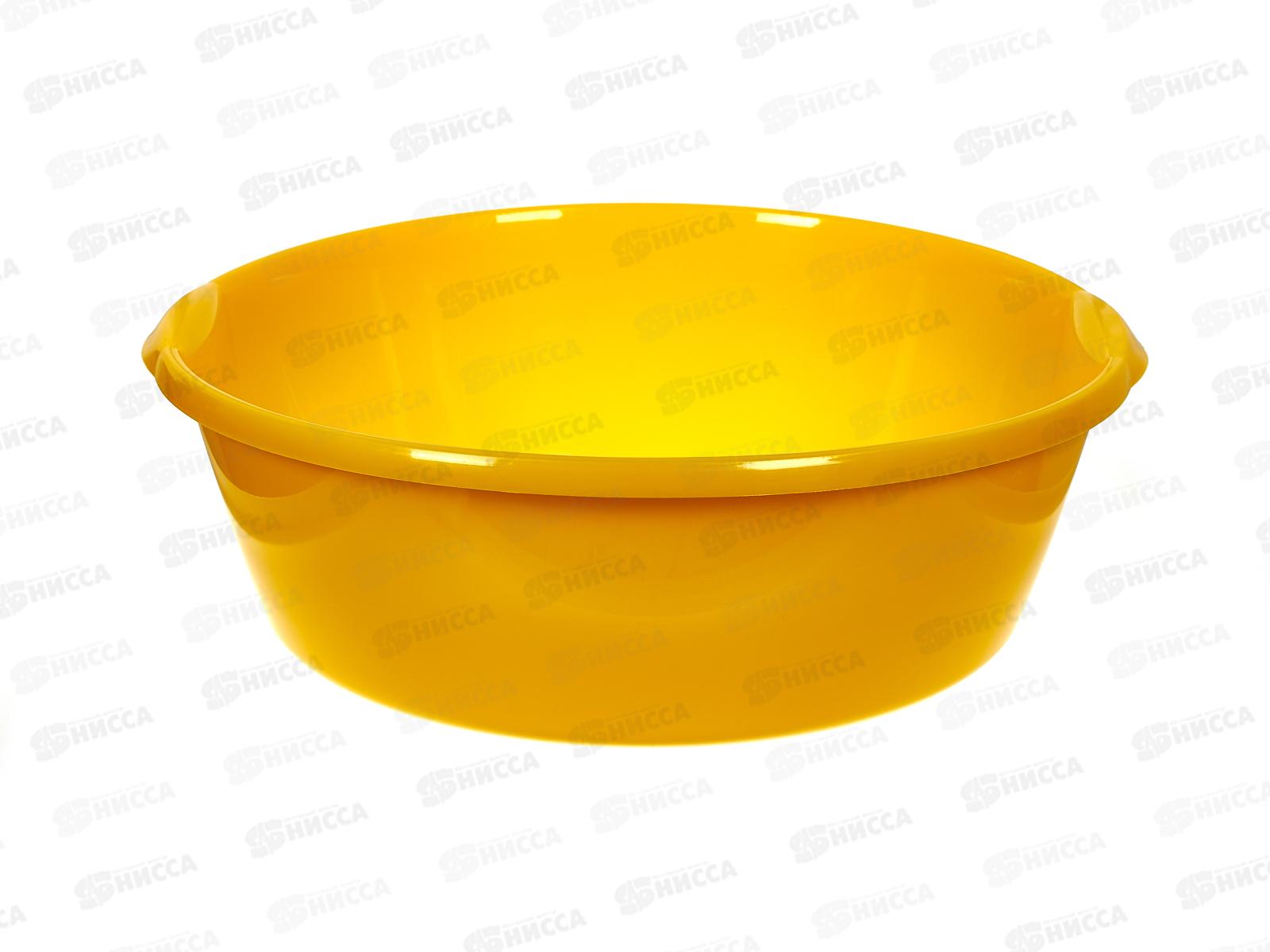 Таз  15л пластмассовый с ручками желтый *30    ИНТ