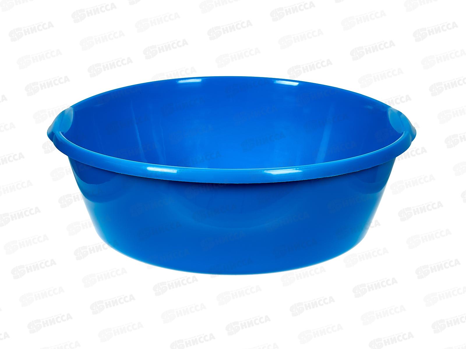 Таз  15л пластмассовый с ручками синий *30    ИНТ