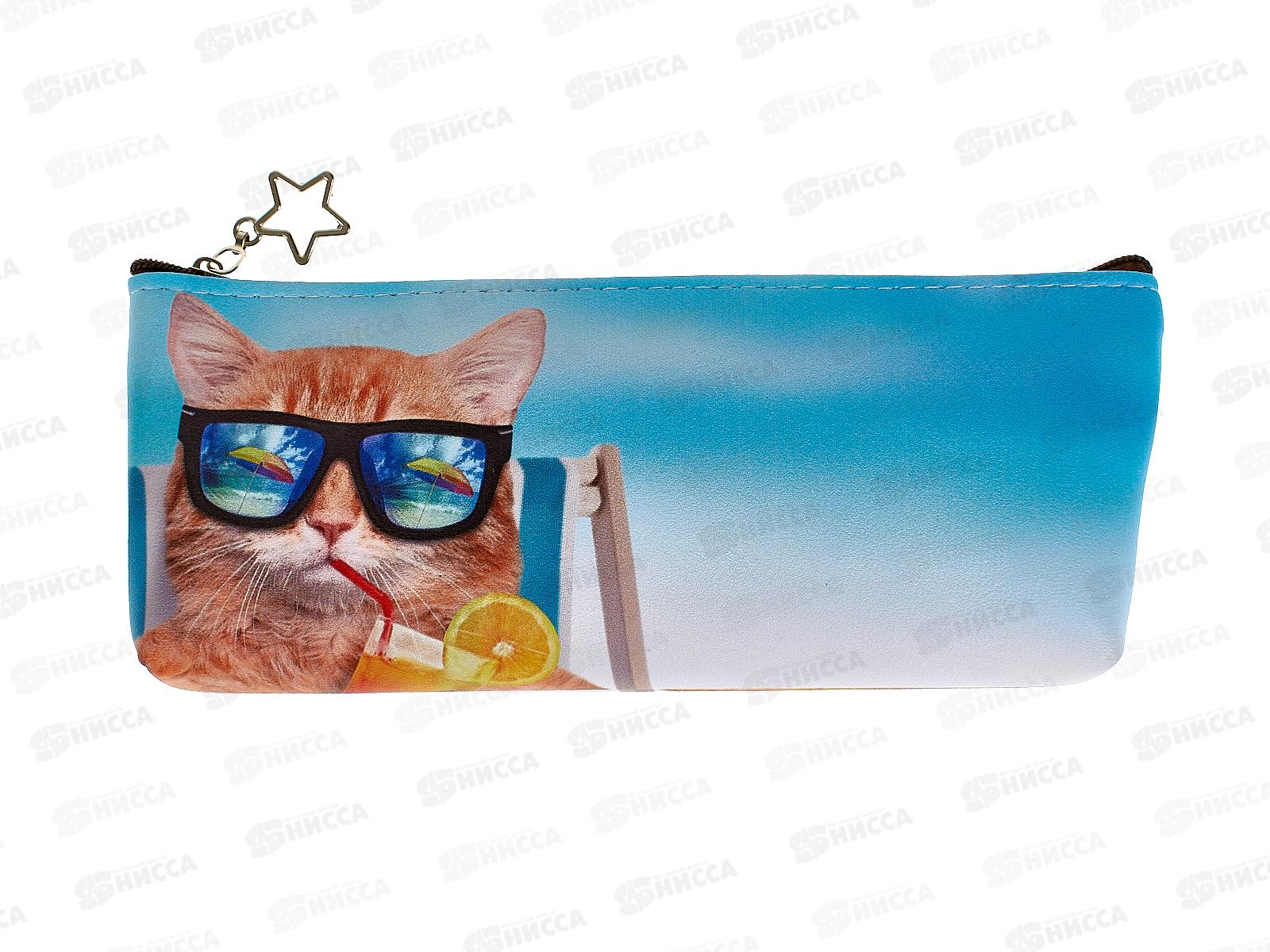 Пенал-косметичка CENTRUM 20*8*3,5см 81052