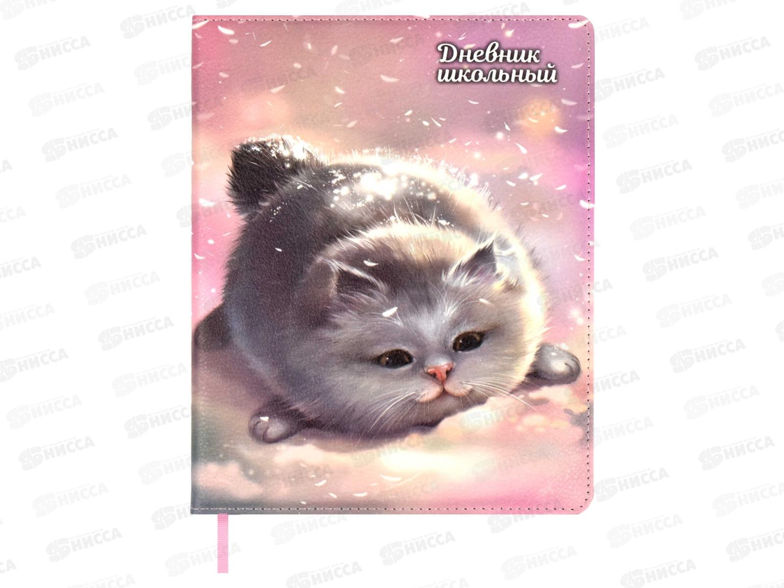 Дневник ФЕН Серый пушистик,66391*36
