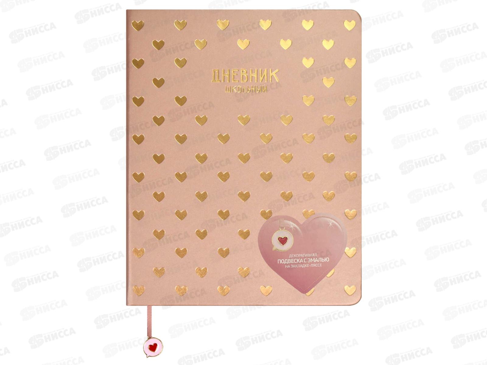 Дневник ФЕН Паттерн,66439*36