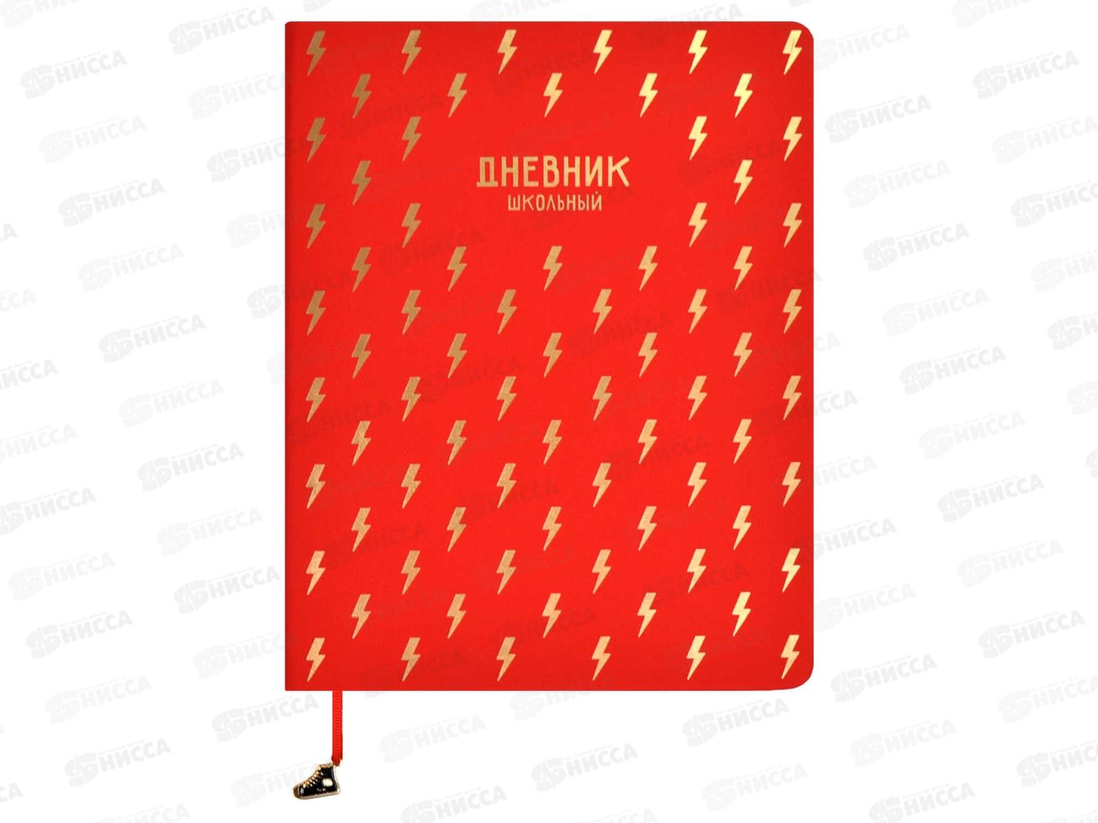 Дневник ФЕН Паттерн,66440*36