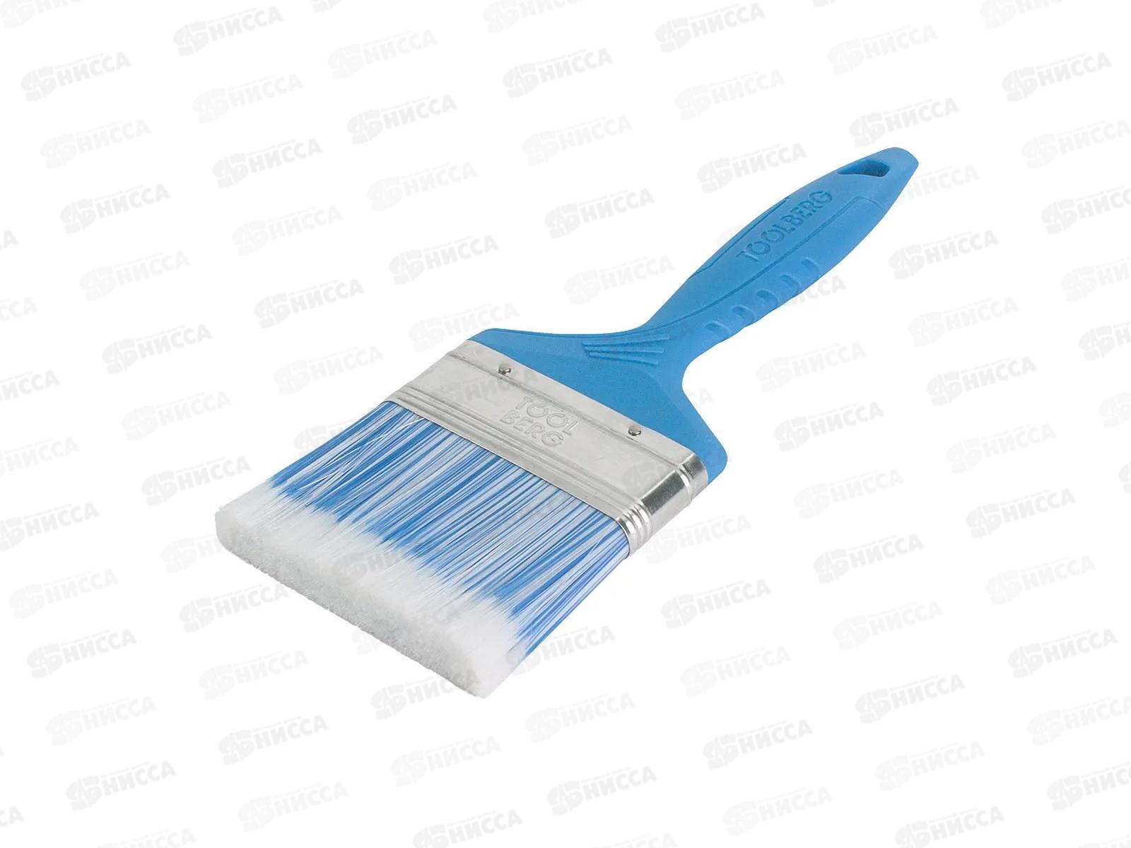 Кисть плоская Лазурит-Стандарт 75мм   0111425