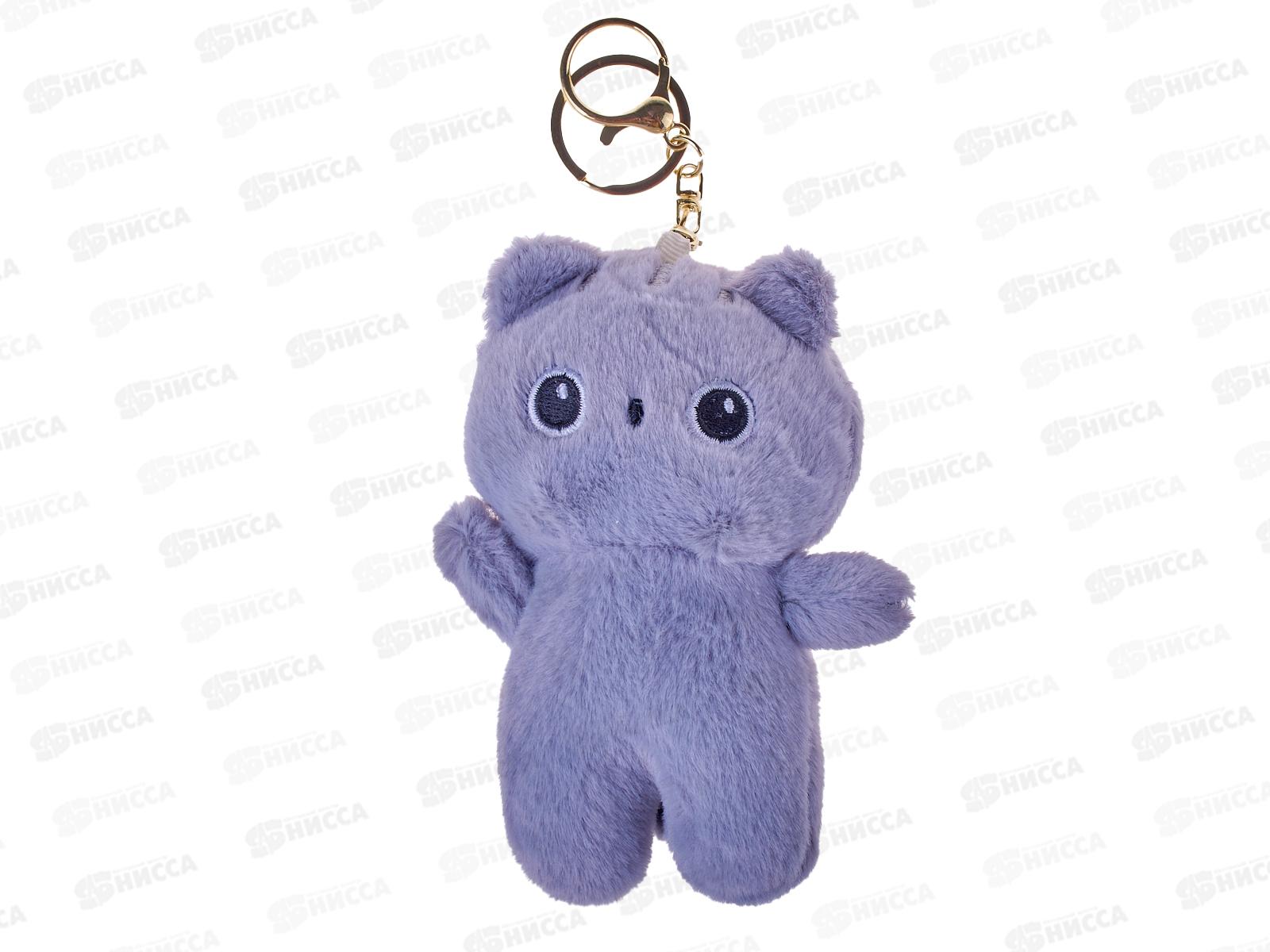 Брелок Кот 12см  АТМ