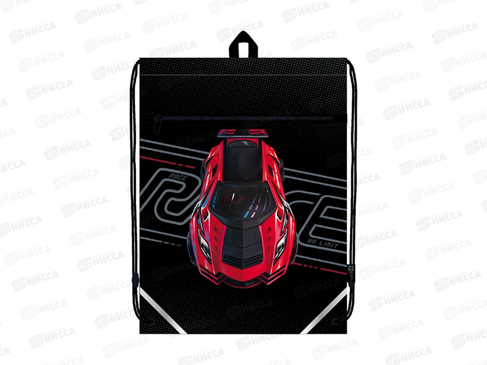 Мешок д/обуви ФЕН Суперкар,48*36см,66179*12