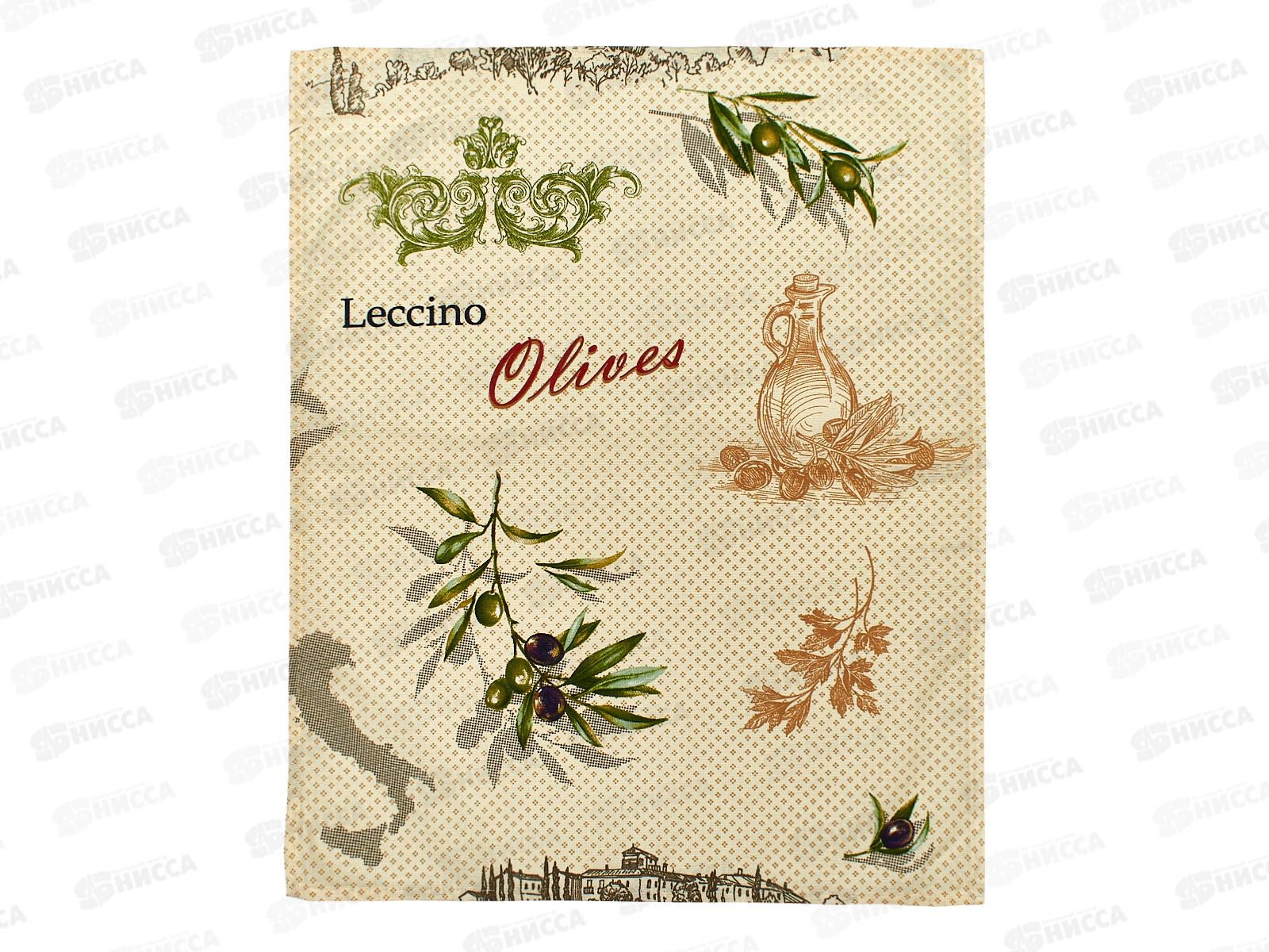 Полотенце из рогожки 60*45 Оливия ЧЗ ПР0168