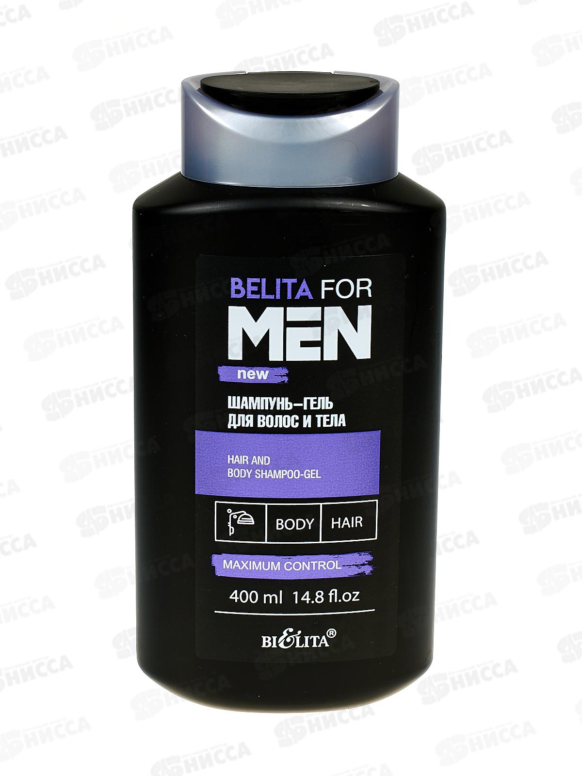 Belita For Men Шампунь-гель для волос и тела 400мл *10