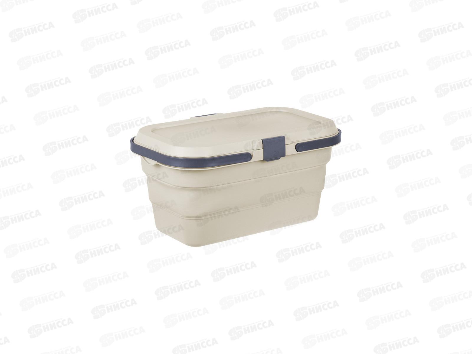 Корзина для пикника 16л ФЛЕКС складная Латте *3 М1239