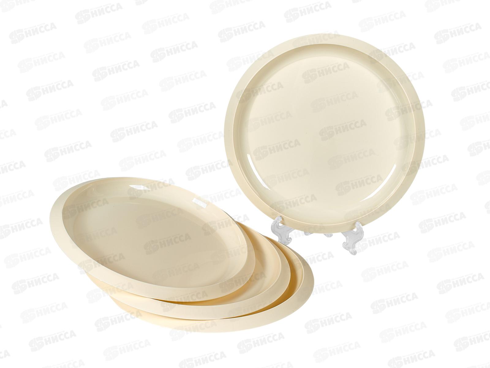 Набор тарелок &quotIDI Planet&quot 215мм 4шт св-бежевый 222129525/01 *20