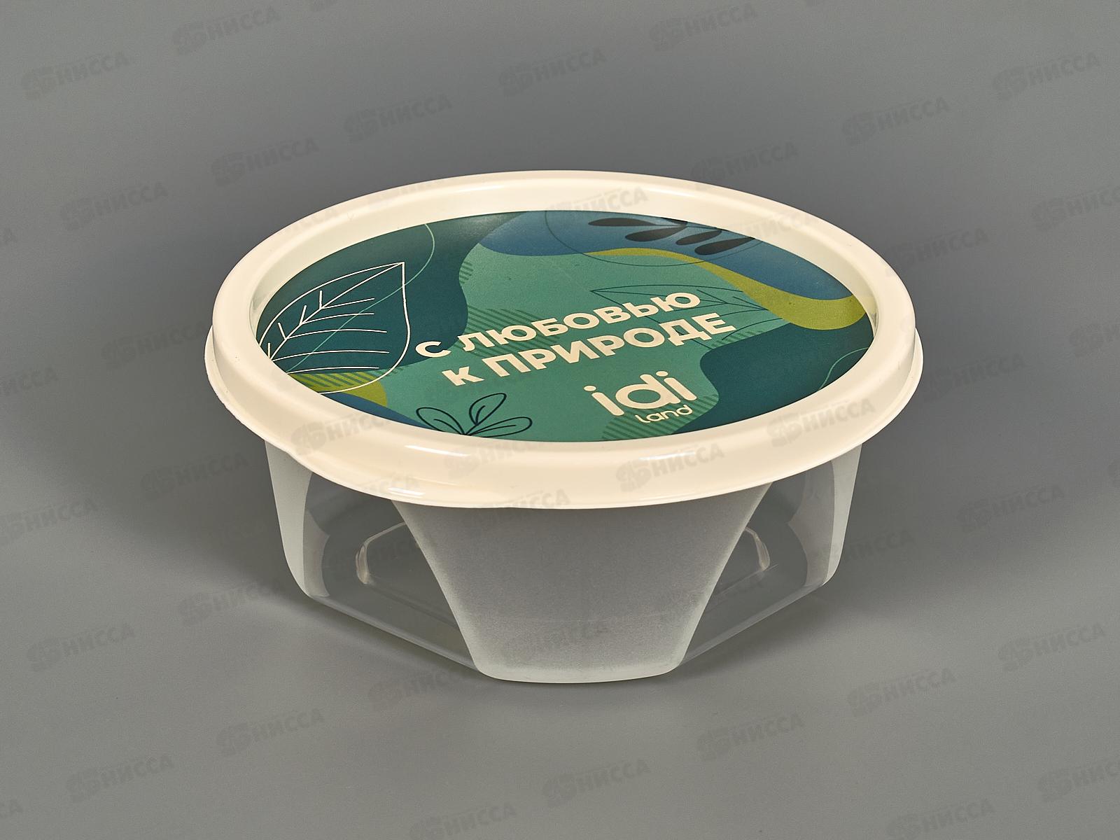 Контейнер для продуктов &quotIDI Planet&quot 0,4л круглый светло-бежевый 222130525/01 *24