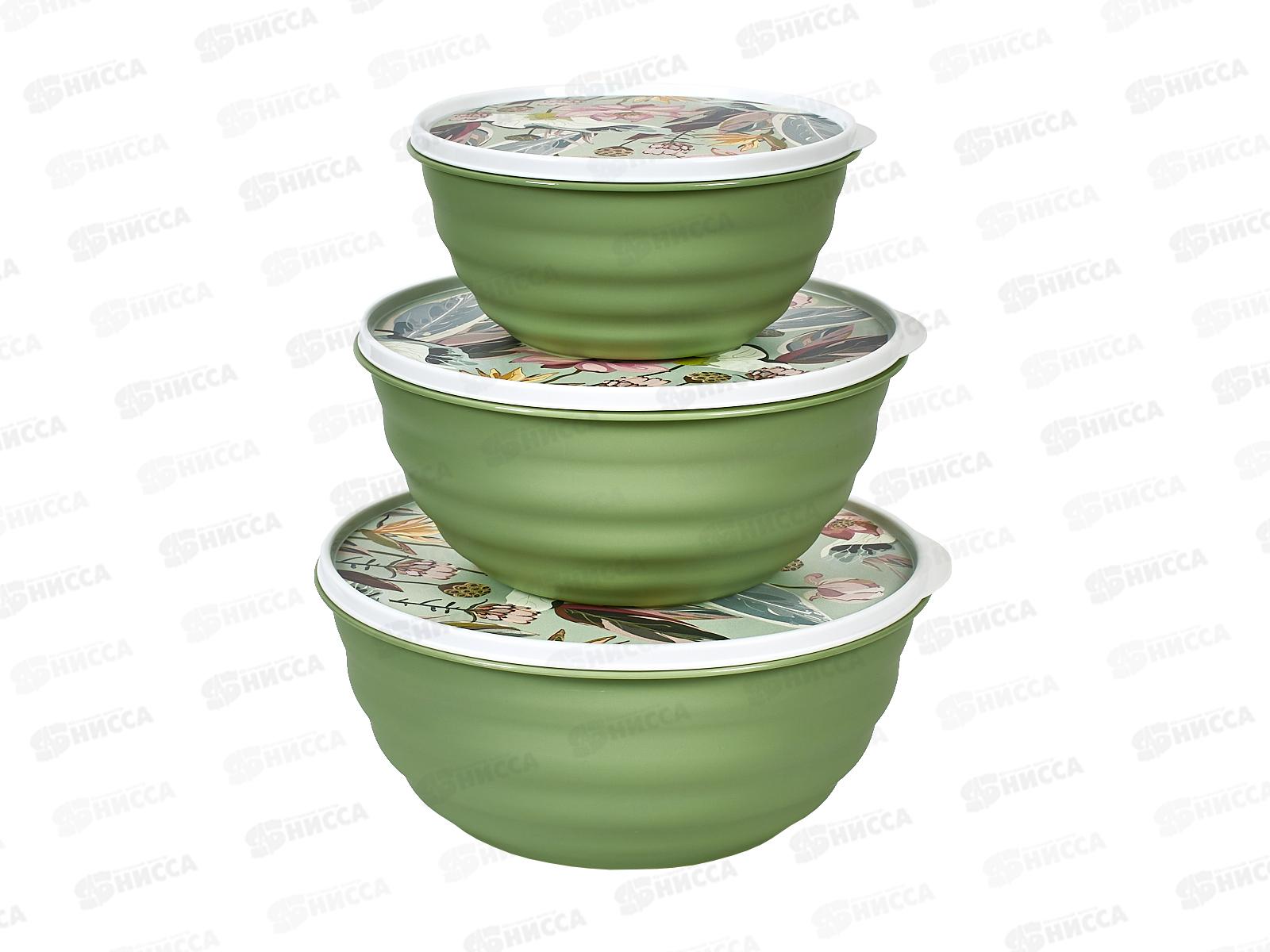 Набор мисок &quotLatina&quot 3шт с/кр Зеленый 222133818/08 *10