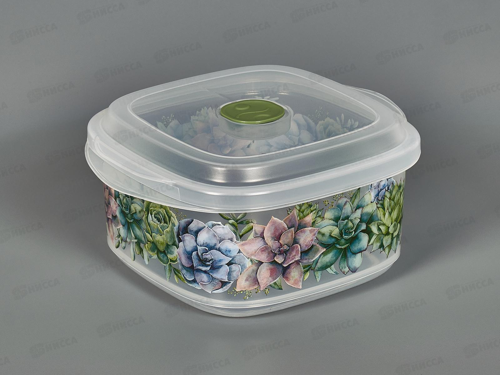 Емкость для продуктов &quotBergamo&quot 1,6л с клапаном бесц 221199701/00 *16