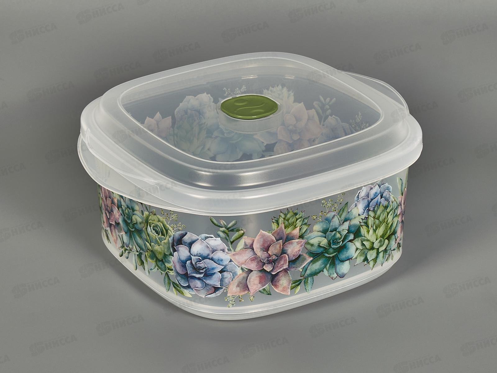 Емкость для продуктов &quotBergamo&quot 2,5л с клапаном бесц 221199801/00 *12