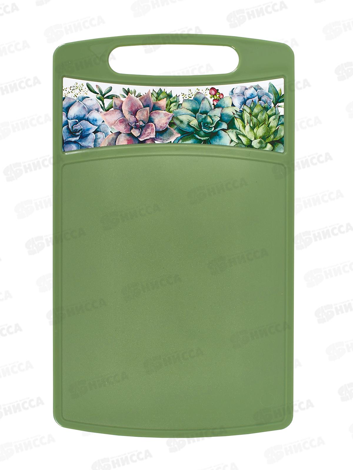 Доска разделочная  &quotBergamo&quot прямоугольная 260*155*3,5мм зеленый 222132418/08 *20