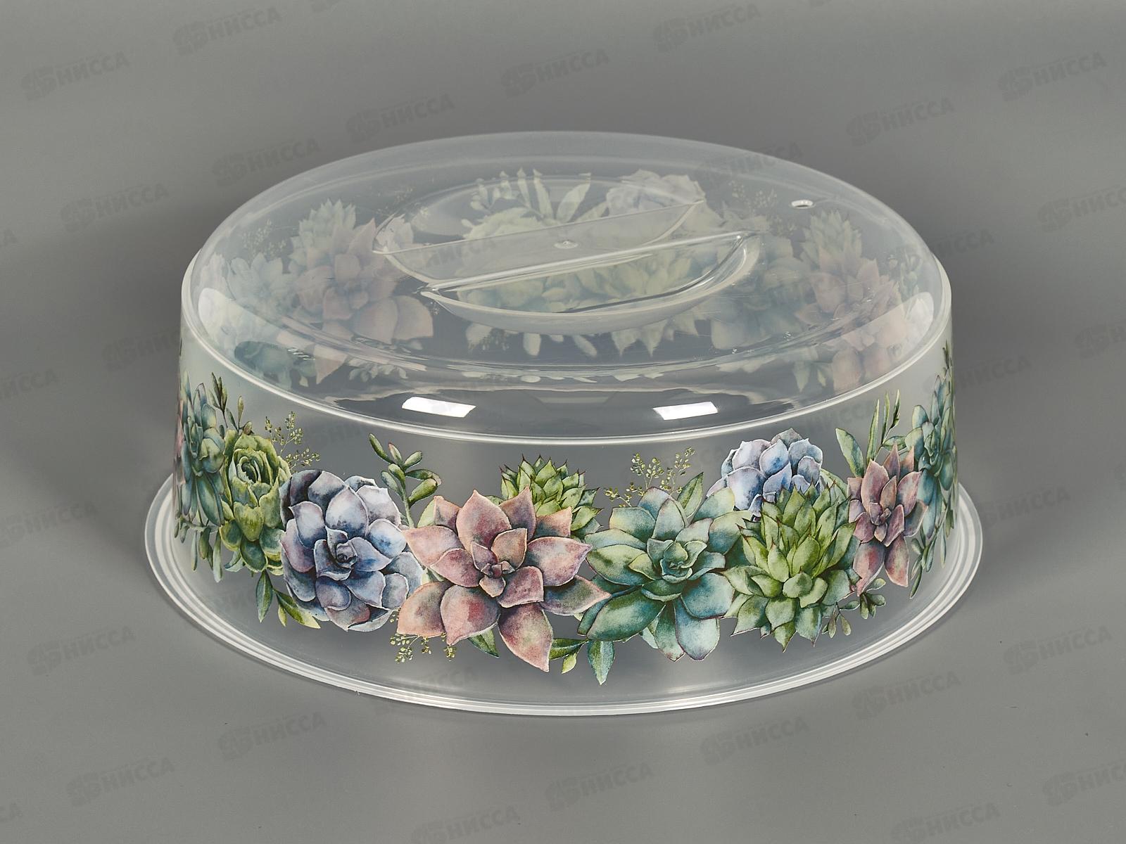 Крышка для СВЧ 250мм с декором 222132601/00 *13