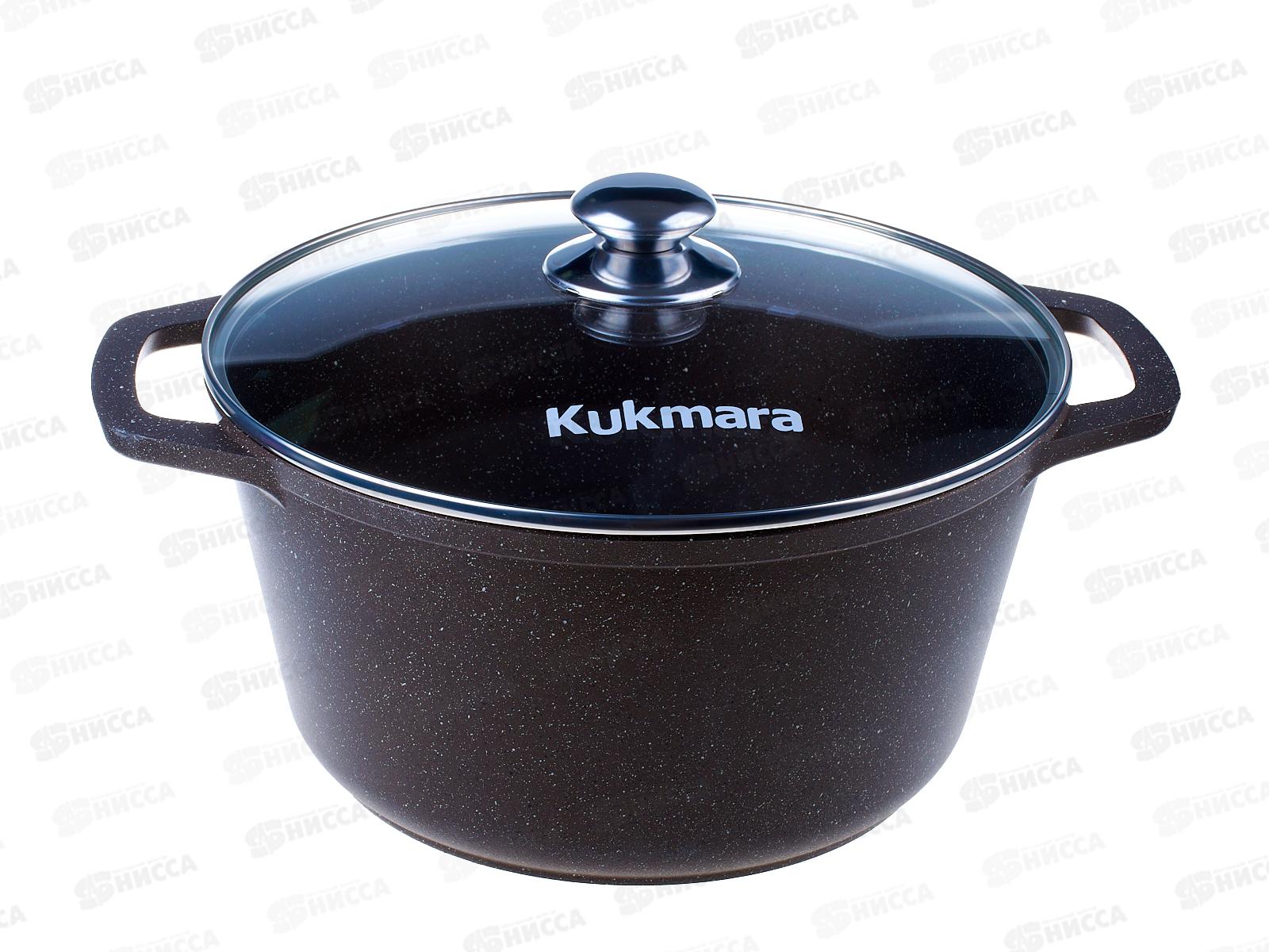 Кастрюля 6,5л со стеклянной крышкой АП кмк652а кофейный мрамор