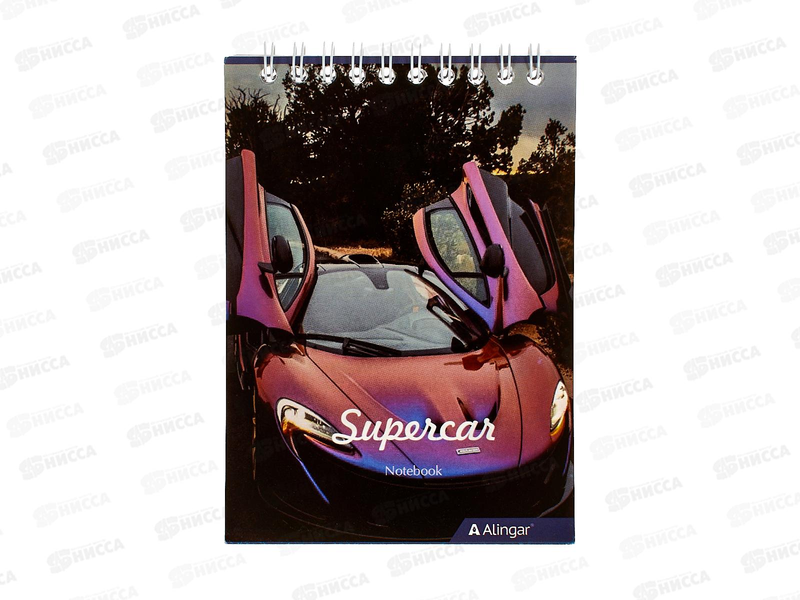 Блокнот 60л кл. Alingar "Волна NEW" А6  AL7403