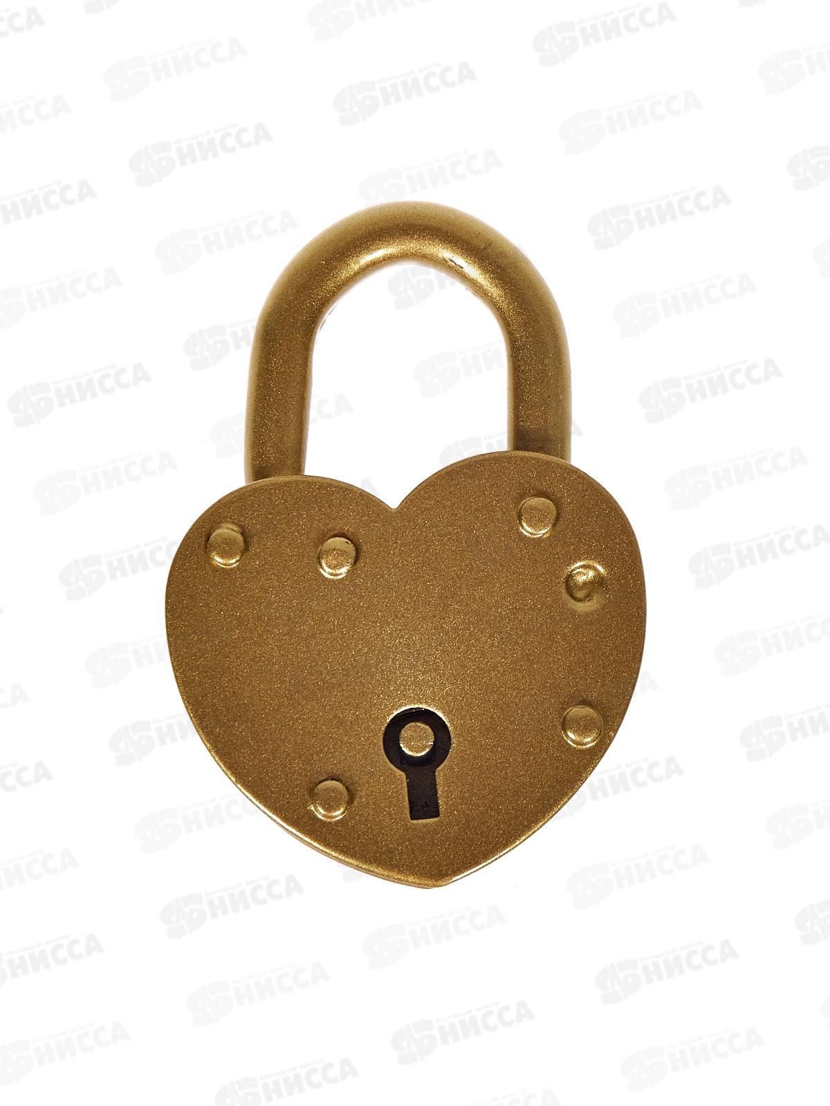 Замок навесной  Н.Новгород ЗВС-3 Сердечко золото *5 483