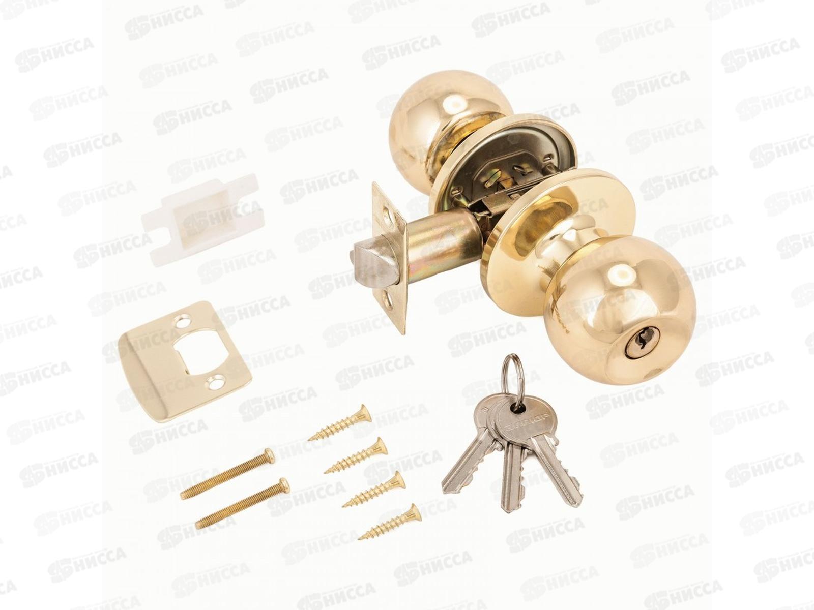 Защелка дверная Аллюр 5560 PB латунь *30 190