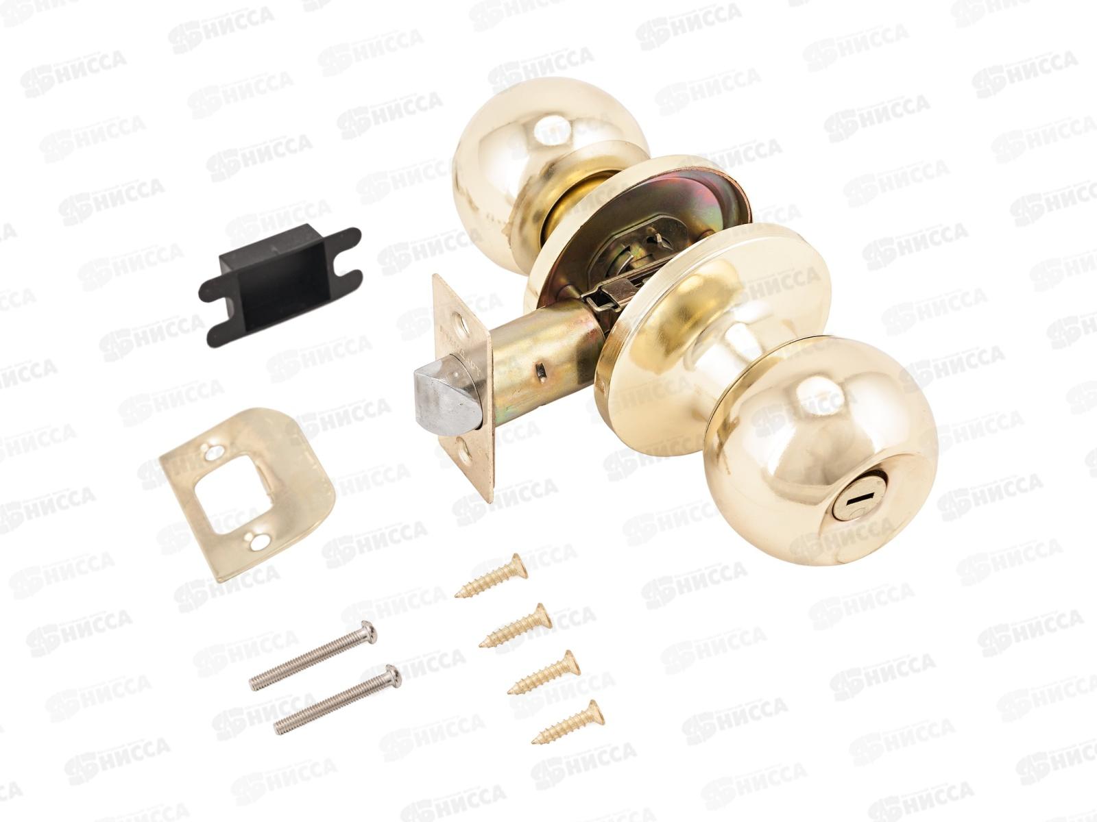 Защелка дверная Стандарт 607 BK GP золото *30 871