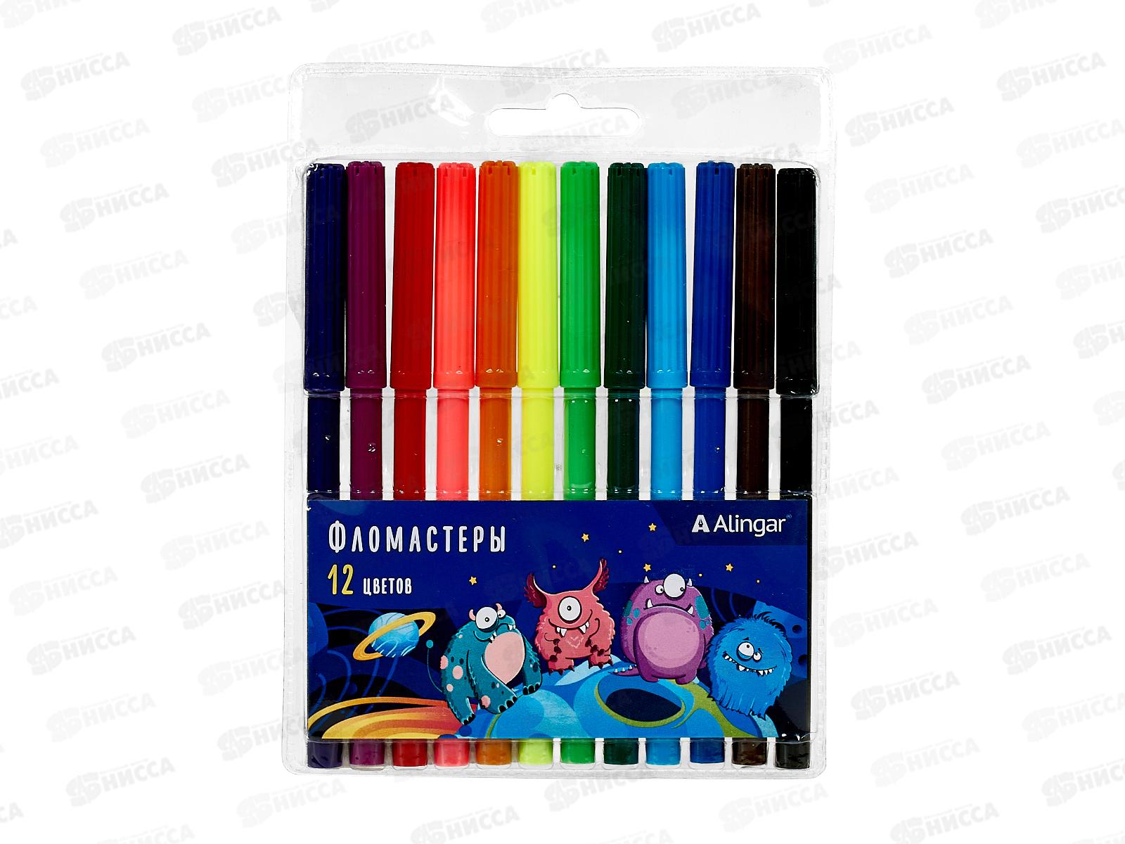 Фломастеры 12 цв. Alingar "Монстрики"смыв.круг.корпус AL8975 *60/240