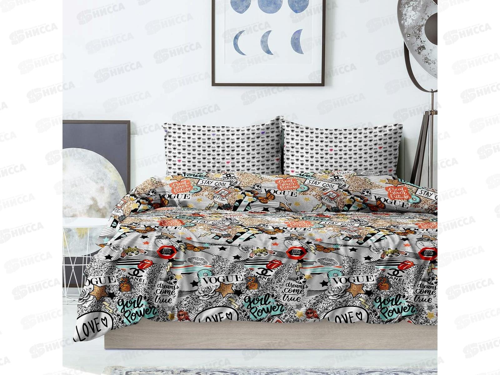 Комплект постельного белья 1,5сп перкаль &quotWenge&quot Young (70х70) рис. 6755-1/6803-1 Wish board