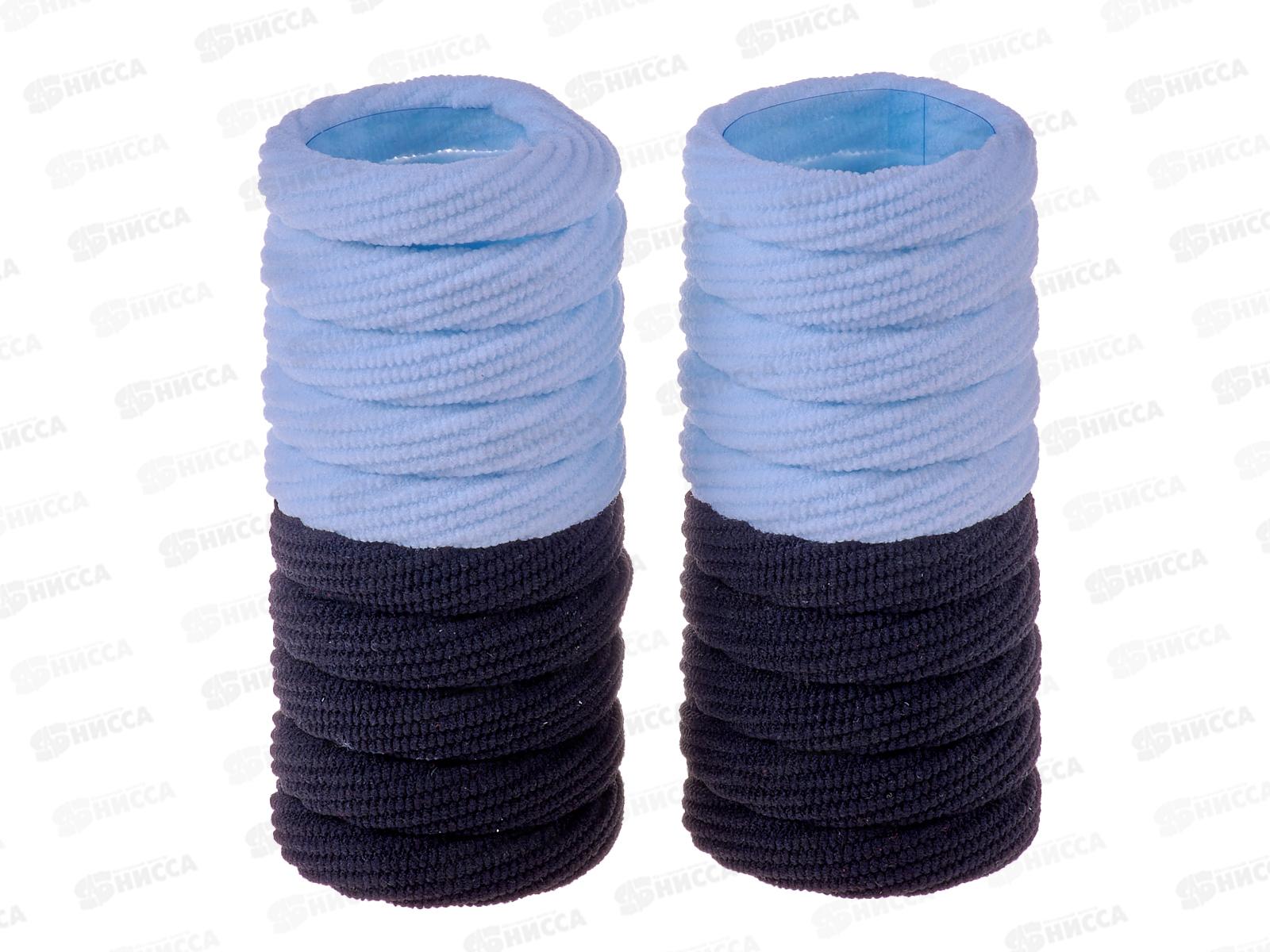 Резинка  для волос черная белая №9178 (упаковка 20шт.)