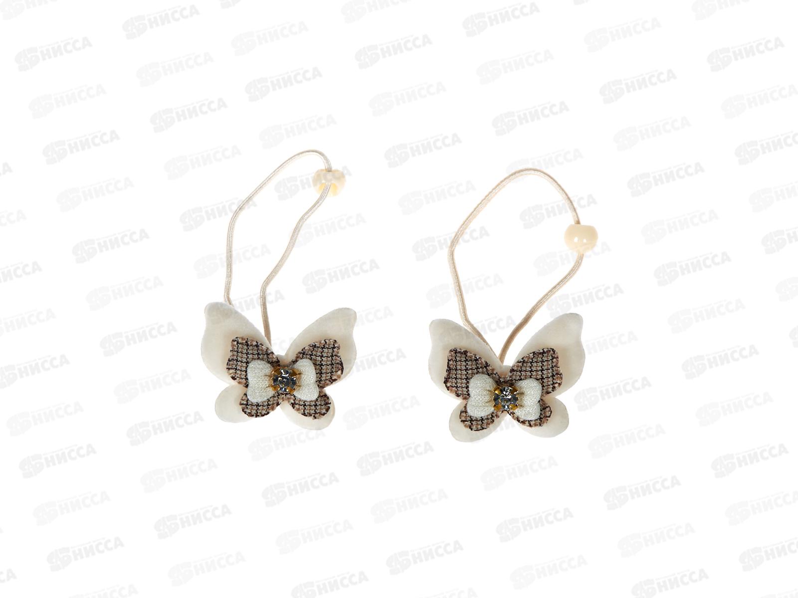 Резинка для волос Бабочка бархат капрон стразы №9435 упаковка 2шт