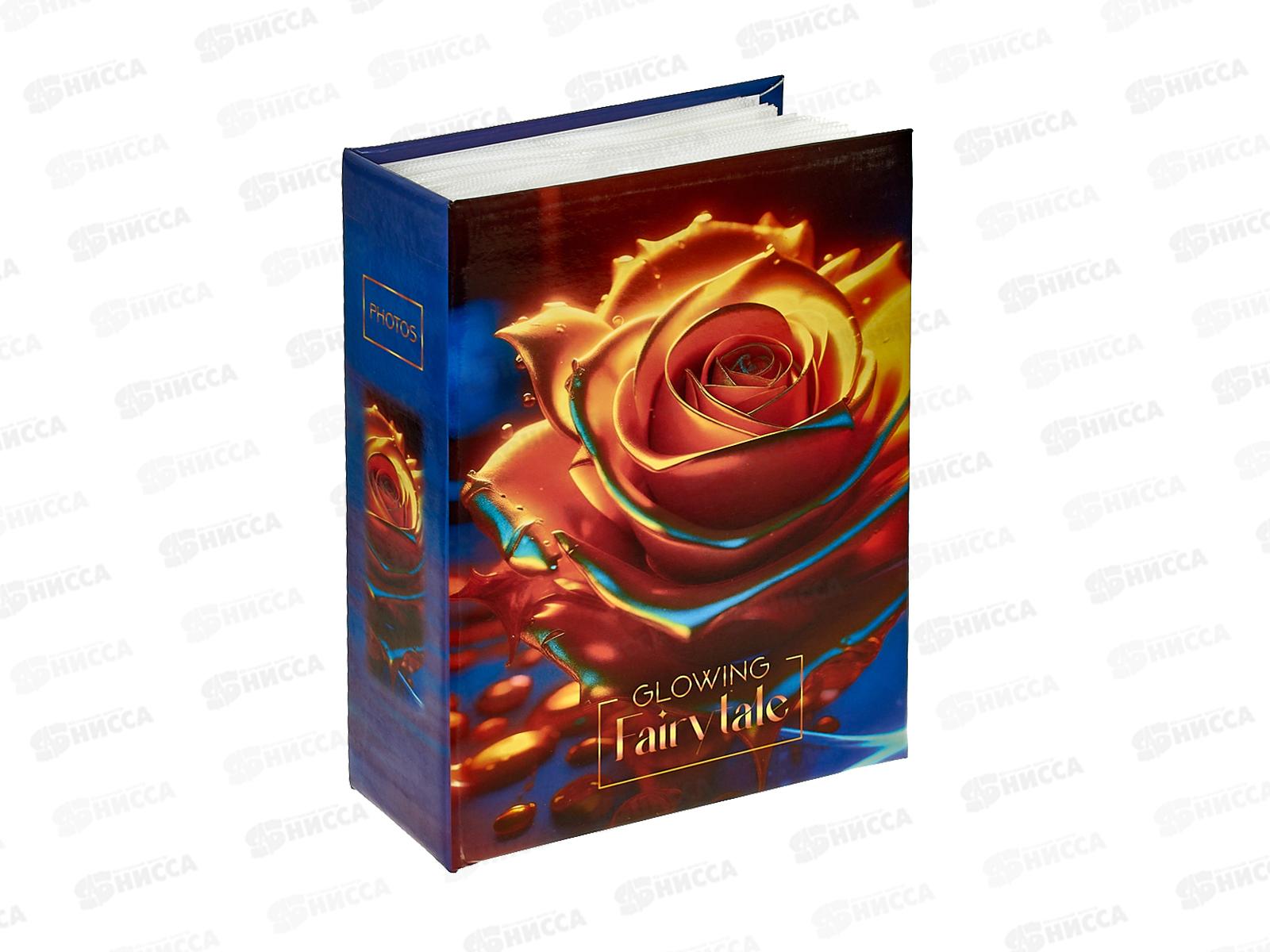 Фотоальбом FA 100.024-1  100ф 10*15см liguid metal flowers 1