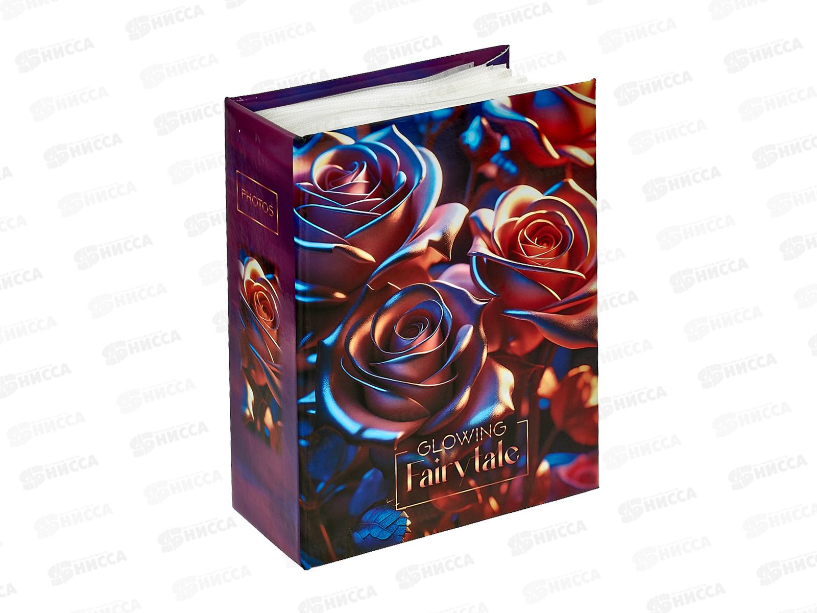 Фотоальбом FA 100.024-3  100ф 10*15см liguid metal flowers 3