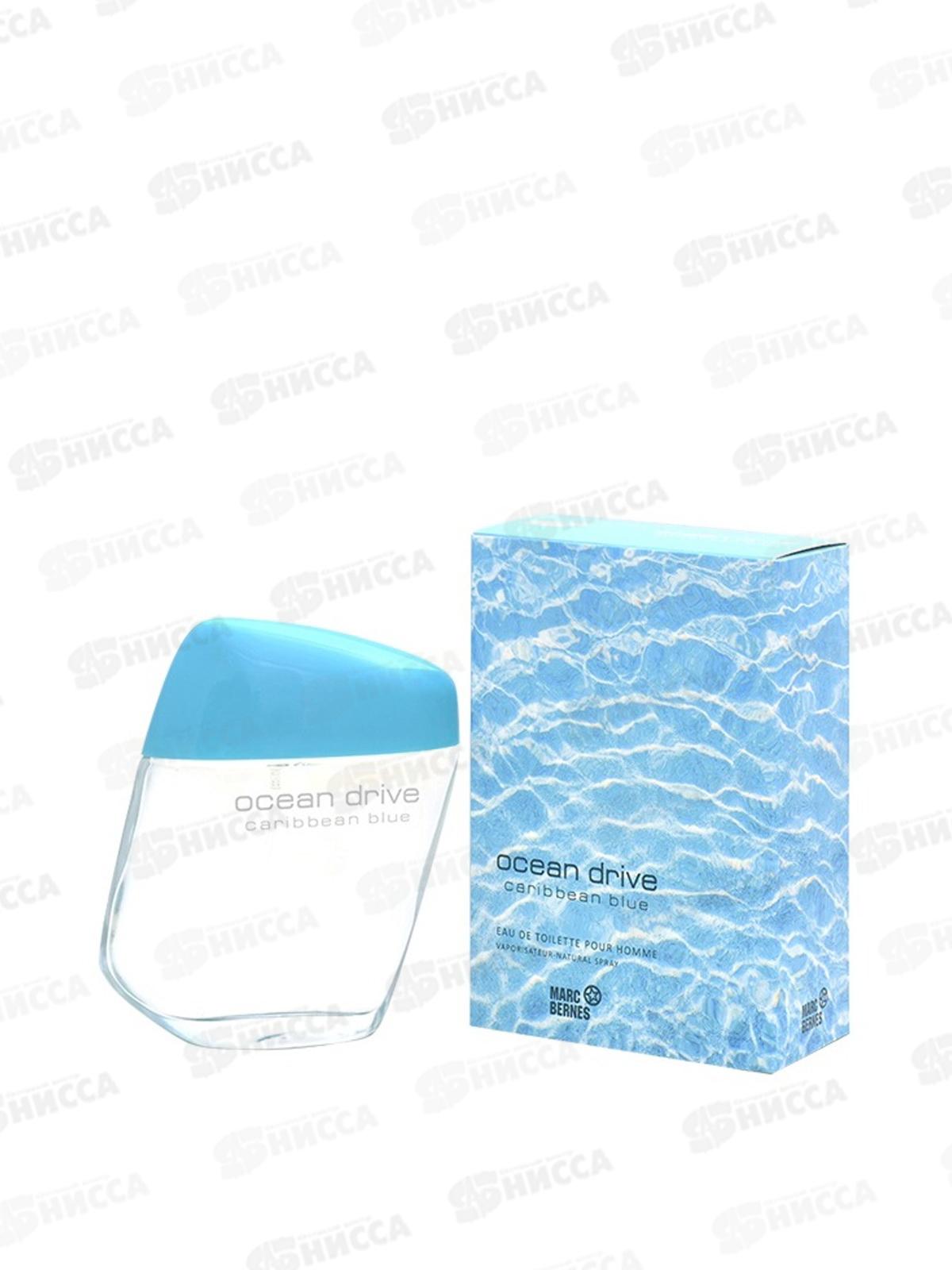 MBM Ocean Drive Caribbean, туалетная вода 100мл муж М