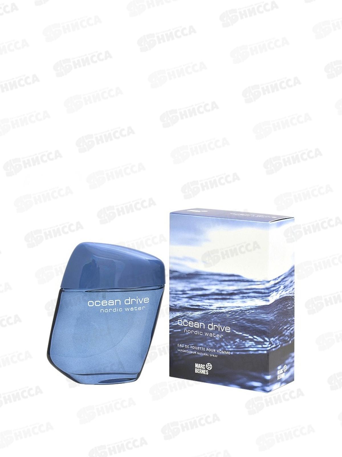 MBM Ocean Drive Nordic Water, туалетная вода 100мл муж М